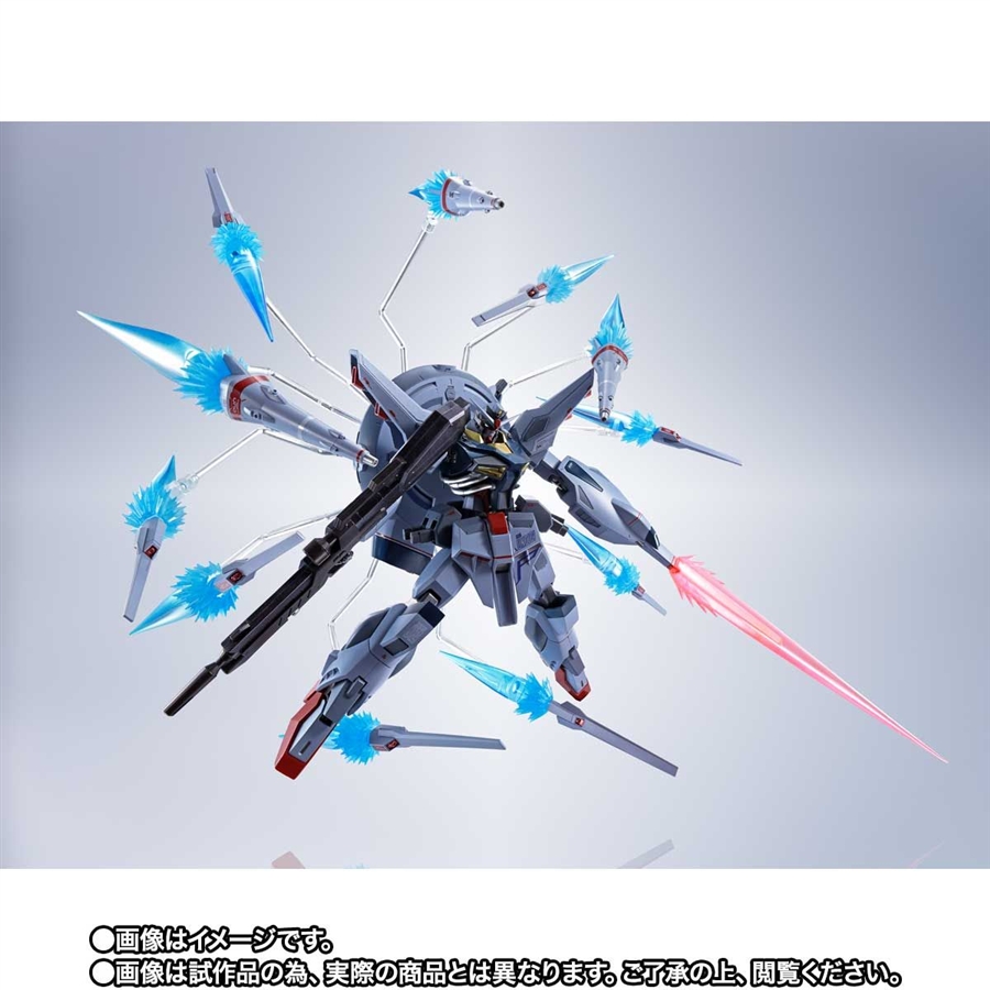 METAL ROBOT魂 プロヴィデンスガンダム」本日より予約受付開始