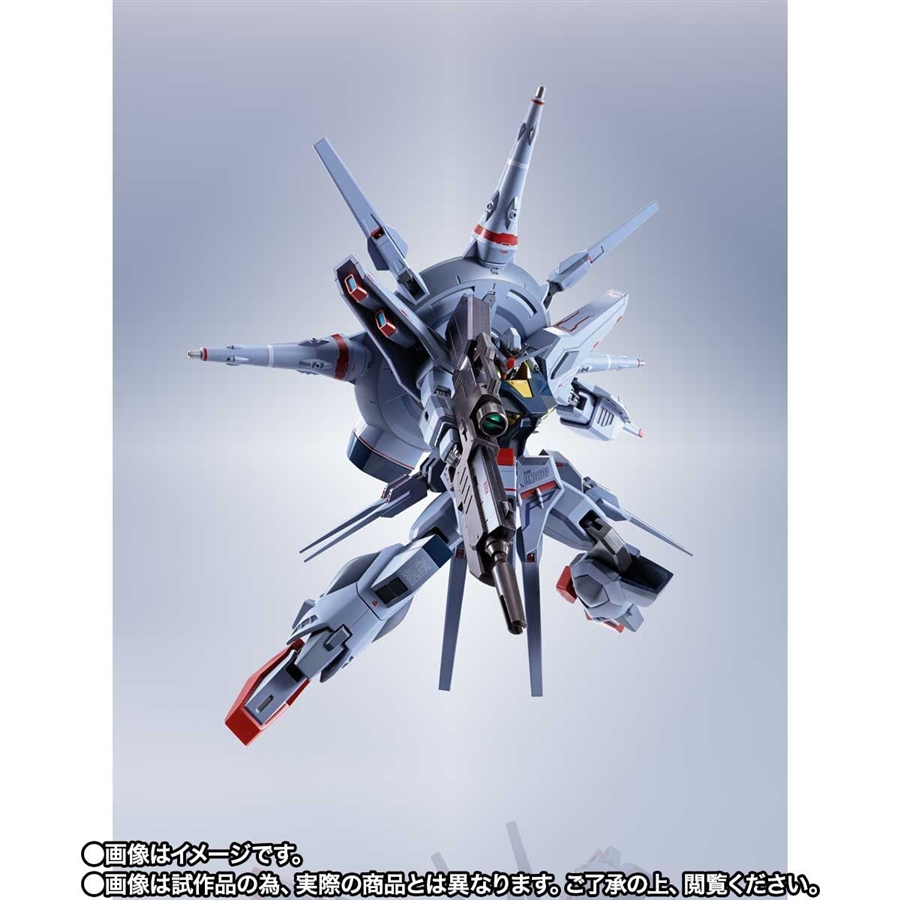 METAL ROBOT魂 プロヴィデンスガンダム」本日より予約受付開始