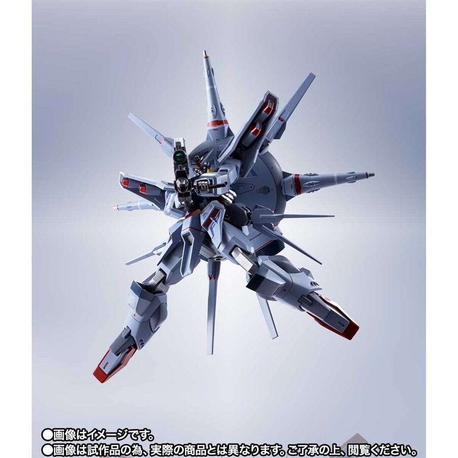 L BUILD プロヴィデンスガンダム ユーディキウム・ビームライフル METAL ROBOT魂 プロヴィデンスガンダム」本日より予約受付開始