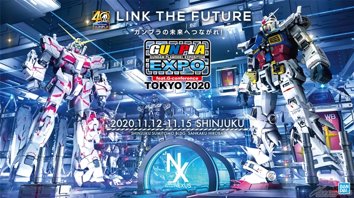 GUNPLA EXPO TOKYO 2020 feat. GUNDAM conference First-Come-First