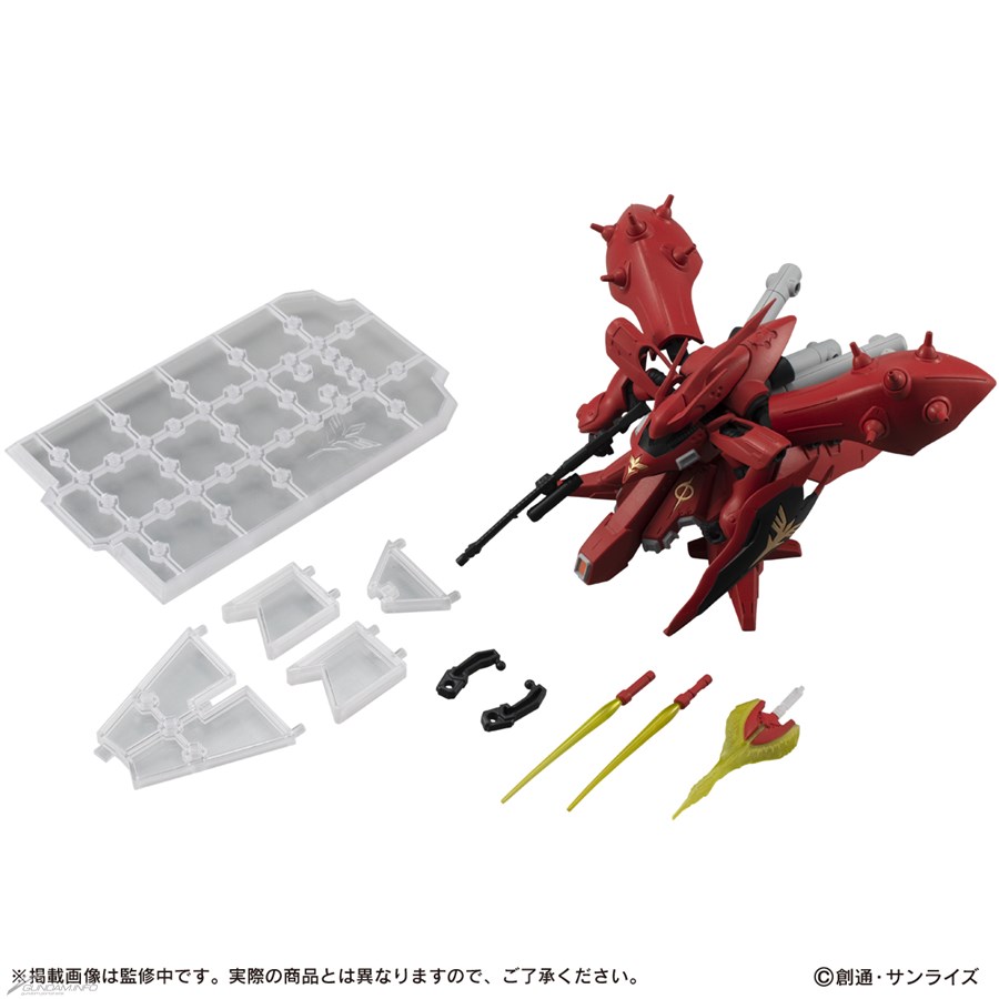 MOBILE SUIT ENSEMBLE「ナイチンゲール」＆「Hi-νガンダムセット」本日