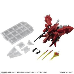 MOBILE SUIT ENSEMBLE「ナイチンゲール」＆「Hi-νガンダムセット」本日