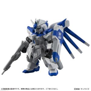 MOBILE SUIT ENSEMBLE「ナイチンゲール」＆「Hi-νガンダムセット」本日