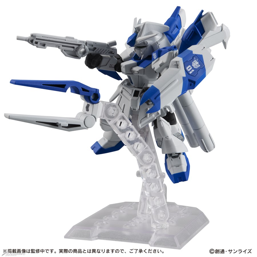 MOBILE SUIT ENSEMBLE「ナイチンゲール」＆「Hi-νガンダムセット」本日