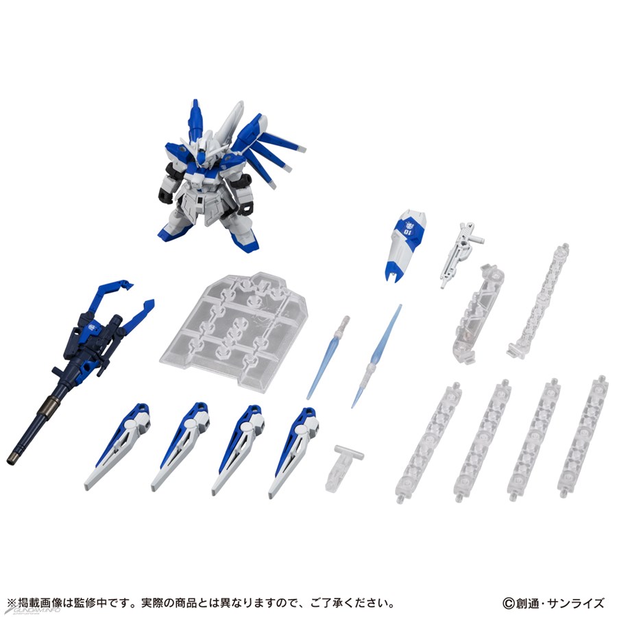 Hi-νガンダム　ナイチンゲール　4点セット MOBILE SUIT ENSEMBLE「ナイチンゲール」＆「Hi-νガンダムセット」本日