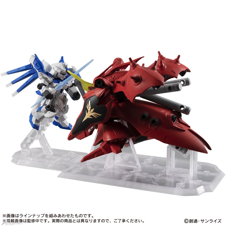 MOBILE SUIT ENSEMBLE「ナイチンゲール」＆「Hi-νガンダムセット」本日