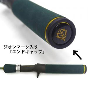 コスパ「『機動戦士ガンダム』スピンキャストリール」など釣り具4点