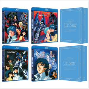 U.C.ガンダムBlu-rayライブラリーズ 機動戦士Ζガンダム」ジャケット