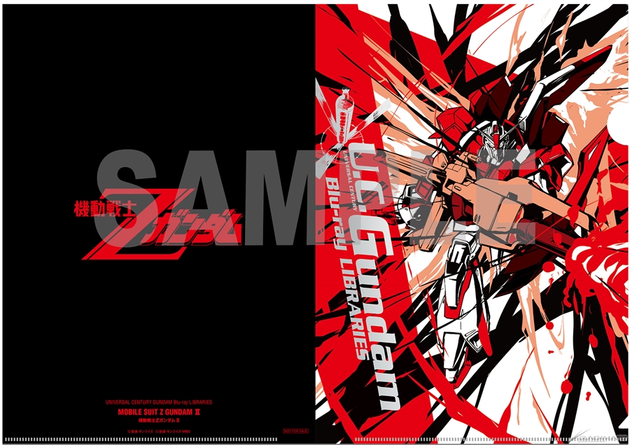 U.C.ガンダムBlu-rayライブラリーズ 機動戦士Ζガンダム」I＆II本日発売