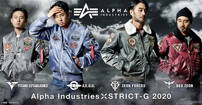 STRICT-G Mobile Suit Z Gundam MA-1 and other ALPHA Collaboration