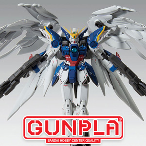 The MG Wing Gundam Zero EW Ver.Ka Ships Today! A Kit Created Under