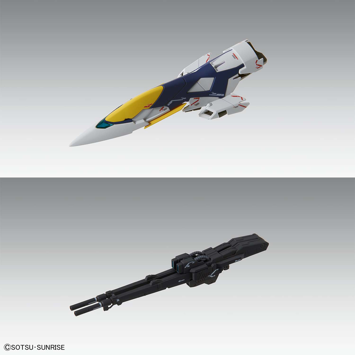 The MG Wing Gundam Zero EW Ver.Ka Ships Today! A Kit Created Under