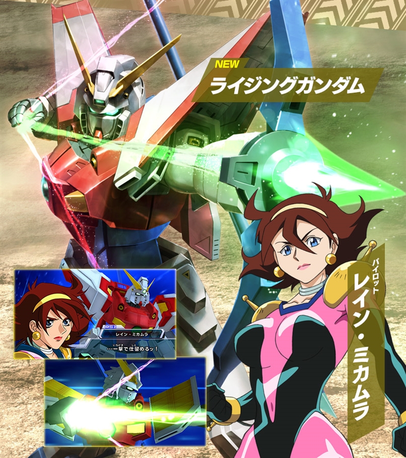 ガンダムトライエイジ「EVOL BOOST!! 03」本日稼働開始！「リ