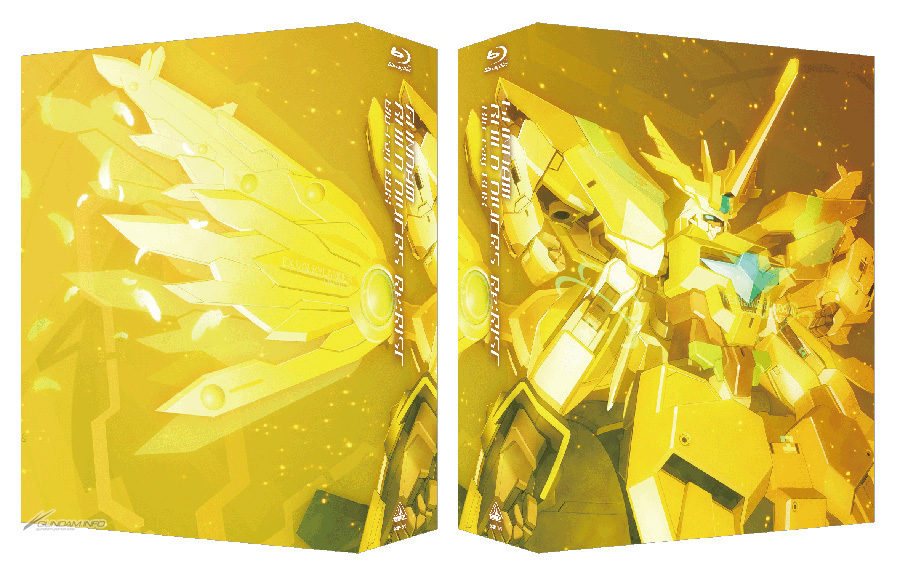 ガンダムビルドダイバーズRe:RISE Blu-ray BOX」＆「COMPACT Blu-ray