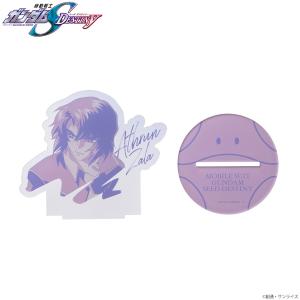 バンコレ！「『機動戦士ガンダムSEED DESTINY』トライカラーアイテム
