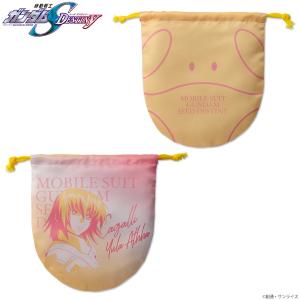 バンコレ！「『機動戦士ガンダムSEED DESTINY』トライカラーアイテム