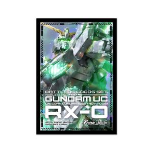 バトルスピリッツ バトラーズグッズセット ガンダム00/UC同時購入