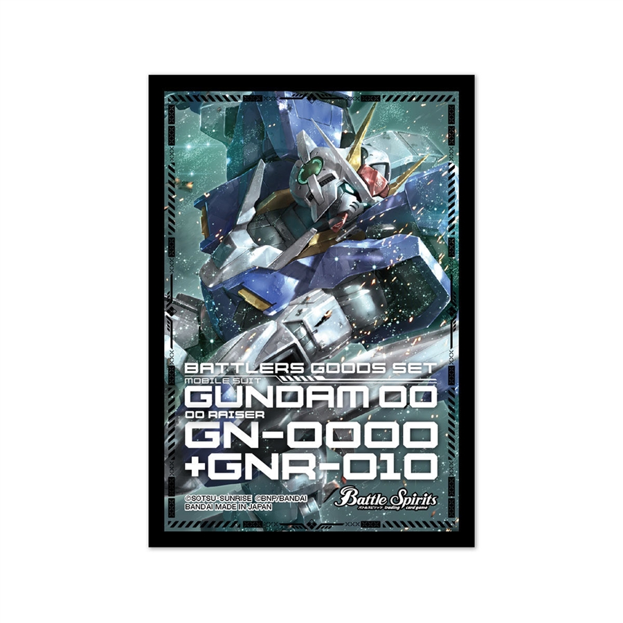 バトルスピリッツ バトラーズグッズセット ガンダム00/UC同時購入