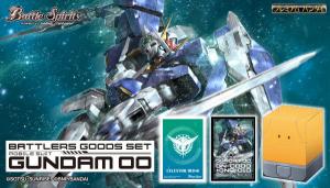 バトルスピリッツ バトラーズグッズセット ガンダム00/UC同時購入