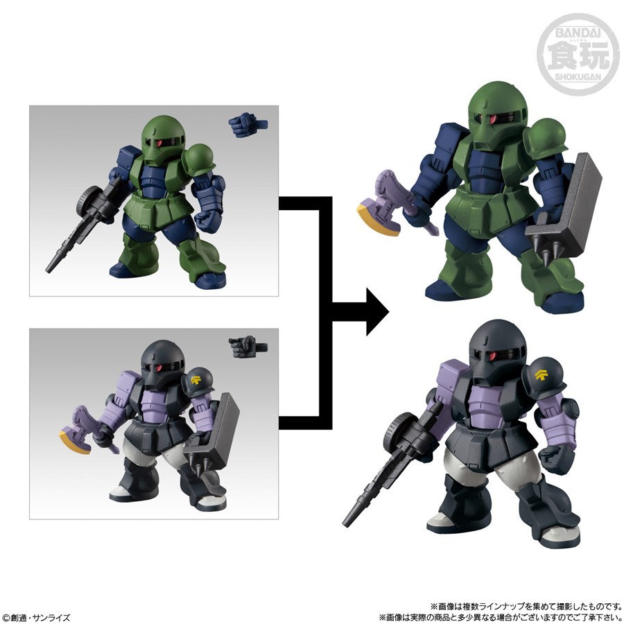 FW GUNDAM CONVERGE ♯21」2021年4月発売決定！本日より予約開始