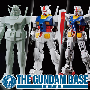 The GUNPLA 40th Memorial Set Releases Today at THE GUNDAM BASE! A
