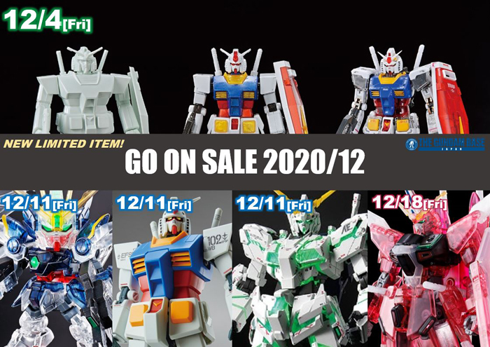 The GUNPLA 40th Memorial Set Releases Today at THE GUNDAM BASE! A