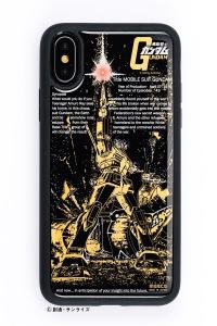 FLASH ガンダム 基板アート」iPhone 12シリーズ用ケースとICカード