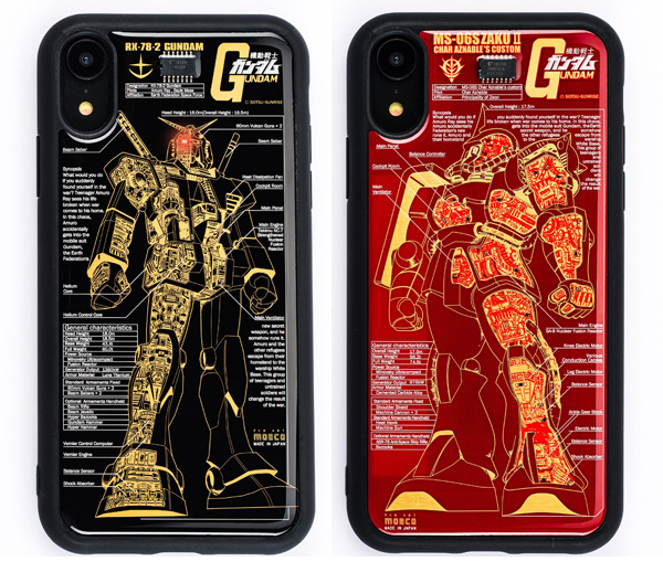 FLASH ガンダム 基板アート」iPhone 12シリーズ用ケースとICカード