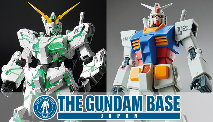 ガンダムベース「MGEX ユニコーンガンダム Ver.TWC」など限定アイテム2