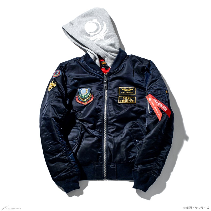STRICT-G×ALPHA Mobile Suit Gundam SEED MA-1 NATUS Releases on
