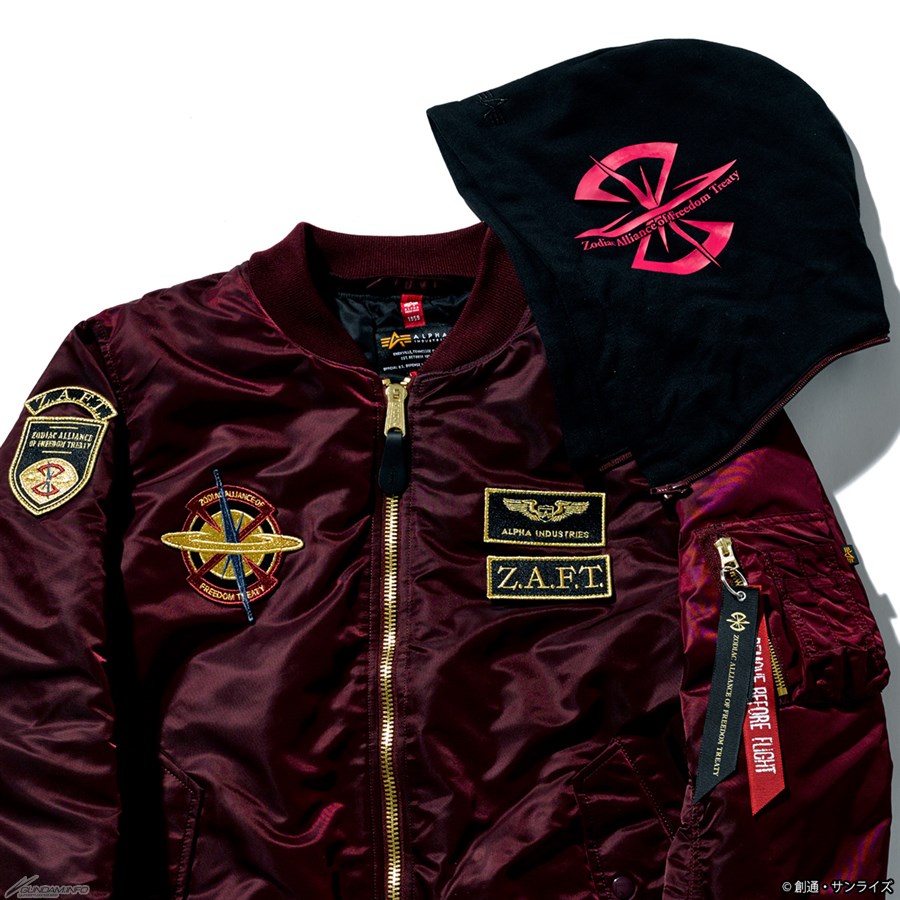 STRICT-G×ALPHA「『機動戦士ガンダムSEED』MA-1 NATUS」本日13時より