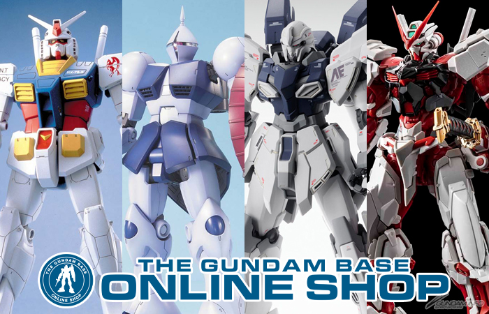 MG ガンダム」など24点追加！ガンダムベースオンラインショップ本日