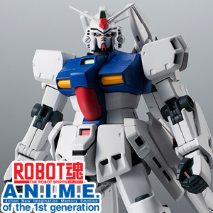 ROBOT魂 ガンダム試作3号機ステイメン ver. A.N.I.M.E.」2021年4月発売