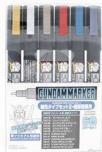 ガンダムマーカー「細先タイプセット1」＆「細先タイプセット2」本日