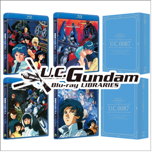 U.C.ガンダムBlu-rayライブラリーズ 機動戦士ガンダムΖΖ」I＆II本日
