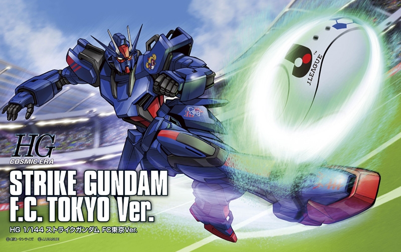 Four Mobile Suit Gundam × J League Original GUNPLA Release on