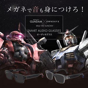 OWNDAYS×ガンダム コラボ第5弾！「ジオン公国軍アイウェア