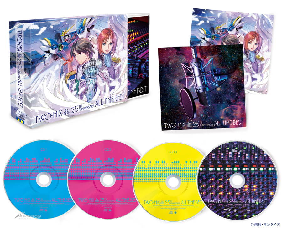Prince Two Symbols 限定版 2枚組 CD Z/X -Zillions of enemy X- iDOL project Album 「Make your 