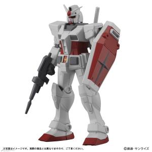 ガンダムカフェTOKYO限定ガシャポン「アルティメットルミナス ガンダム