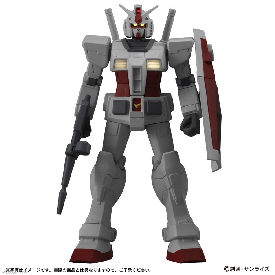 ガンダムカフェTOKYO限定ガシャポン「アルティメットルミナス ガンダム