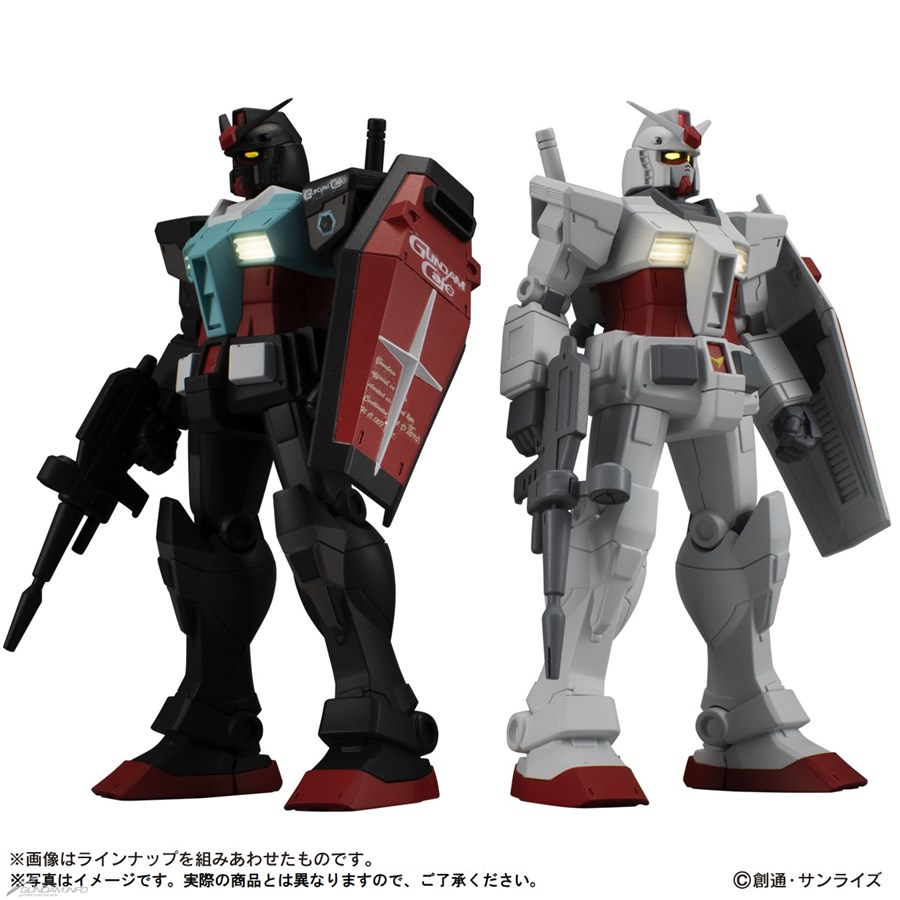 ガンダムカフェTOKYO限定ガシャポン「アルティメットルミナス ガンダム