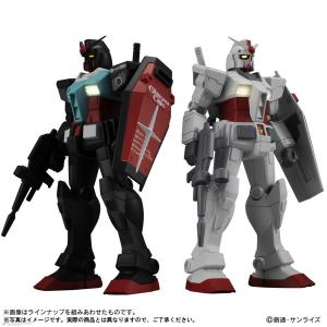 ガンダムカフェTOKYO限定ガシャポン「アルティメットルミナス ガンダム