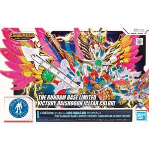BB戦士 LEGENDBB 飛駆鳥大将軍［クリアカラー］」や「EXモデル