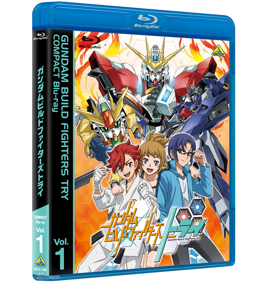 ガンダムビルドファイターズトライ COMPACT Blu-ray Vol.1 | GUNDAM