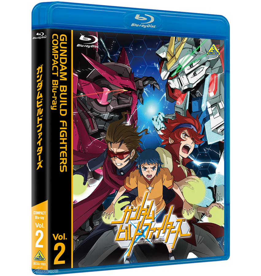 ガンダムビルドダイバーズ COMPACT Blu-ray」Vol.1&Vol.2、本日発売 ガンダムビルドダイバーズ COMPACT Blu-ray」Vol.1&Vol.2、本日発売