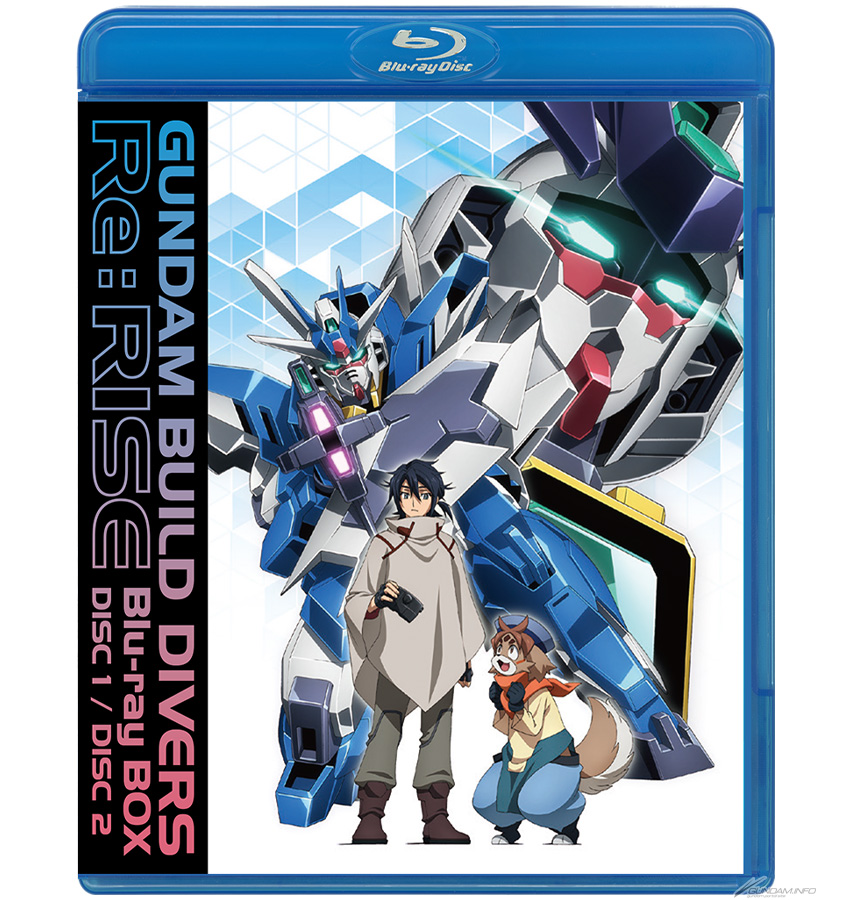 ガンダムビルドダイバーズRe:RISE Blu-ray BOX【初回限定生産