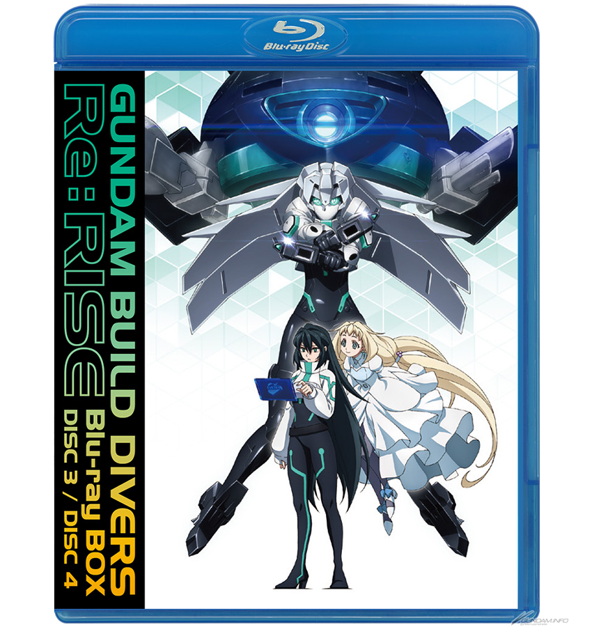 ガンダムビルドダイバーズRe:RISE Blu-ray BOX」＆「COMPACT Blu-ray