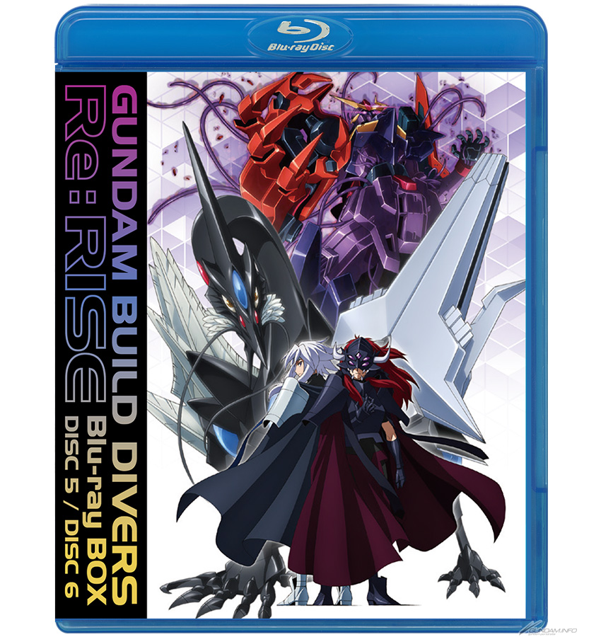 ガンダムビルドダイバーズRe:RISE Blu-ray BOX【初回限定生産