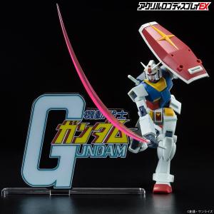バンコレ！にてアクリルロゴディスプレイEX『機動戦士ガンダムΖΖ