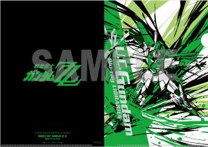 U.C.ガンダムBlu-rayライブラリーズ 機動戦士ガンダムΖΖ」I＆II本日